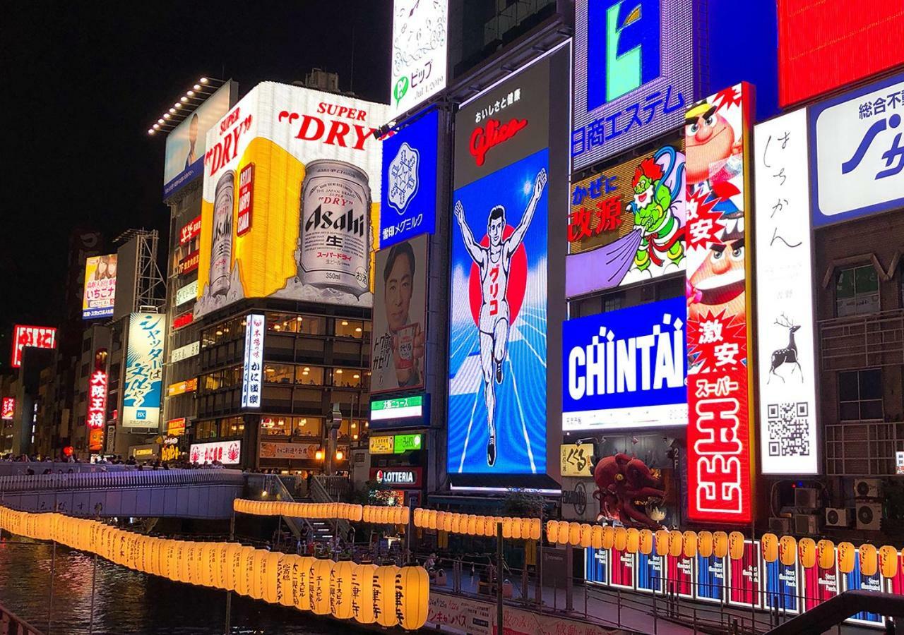 Hotel Trend Nishi Shinsaibashi Oszaka Kültér fotó