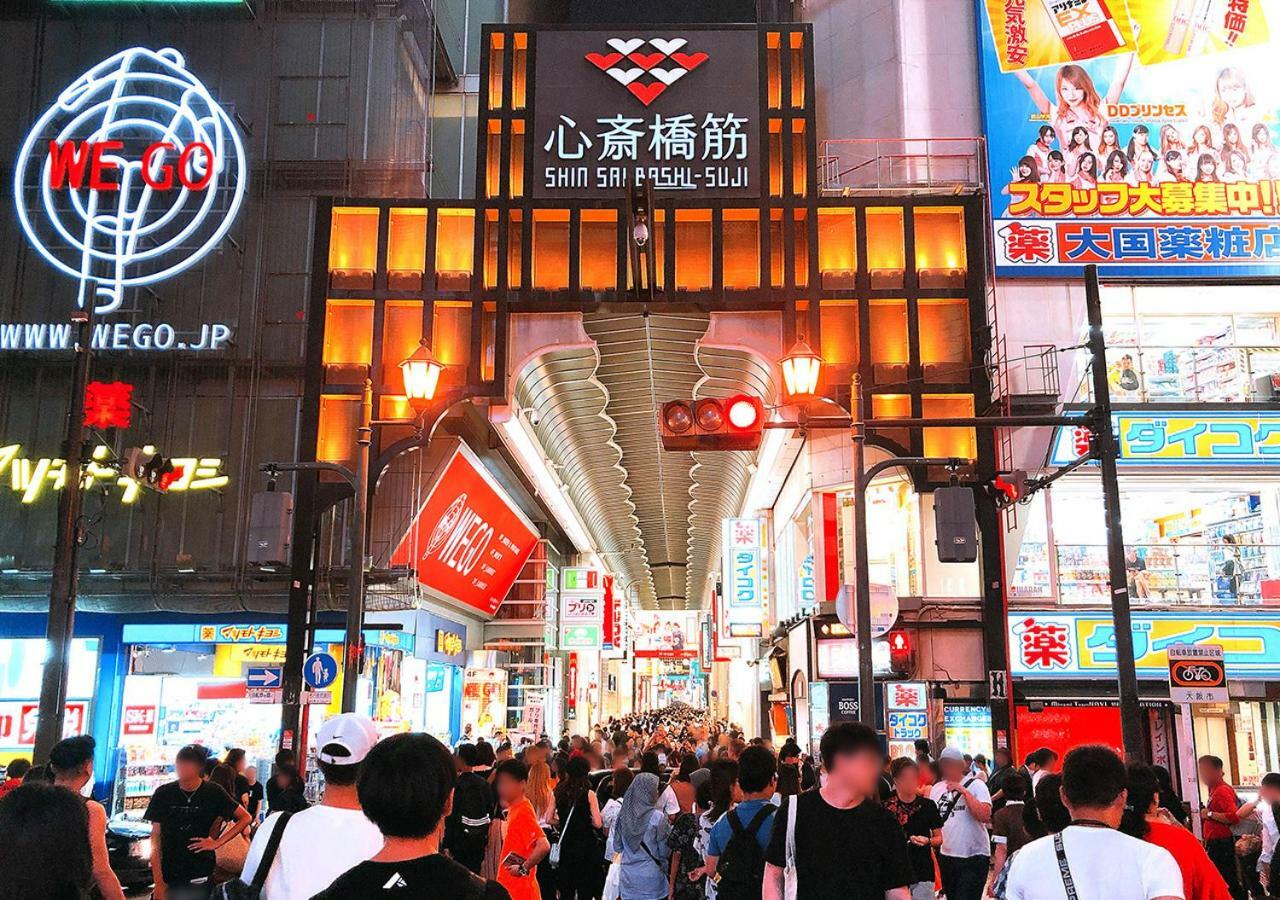 Hotel Trend Nishi Shinsaibashi Oszaka Kültér fotó